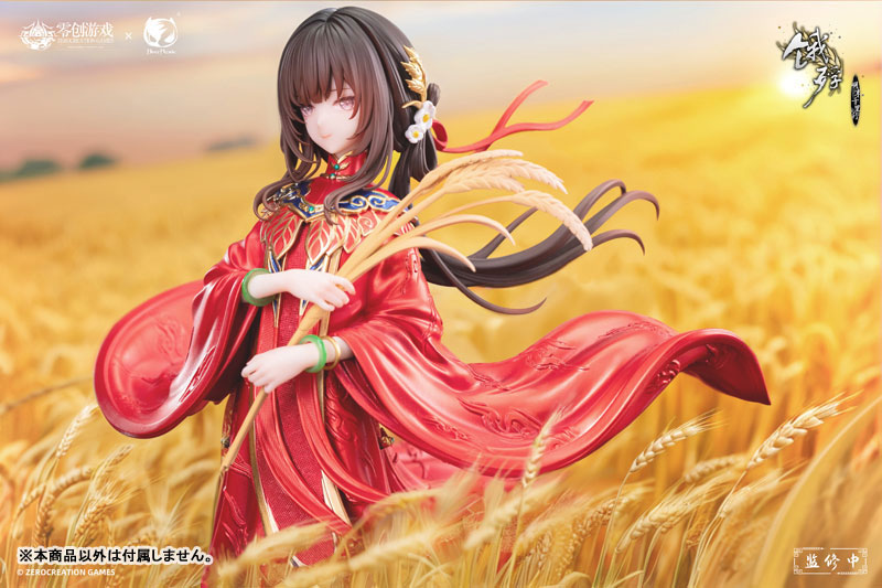 [Bonus] The Hungry Lamb: Traveling in the Late Ming Dynasty Man Sui Hong Zhuang Sui Sui 1/6 Complete Figure(Pre-order)
