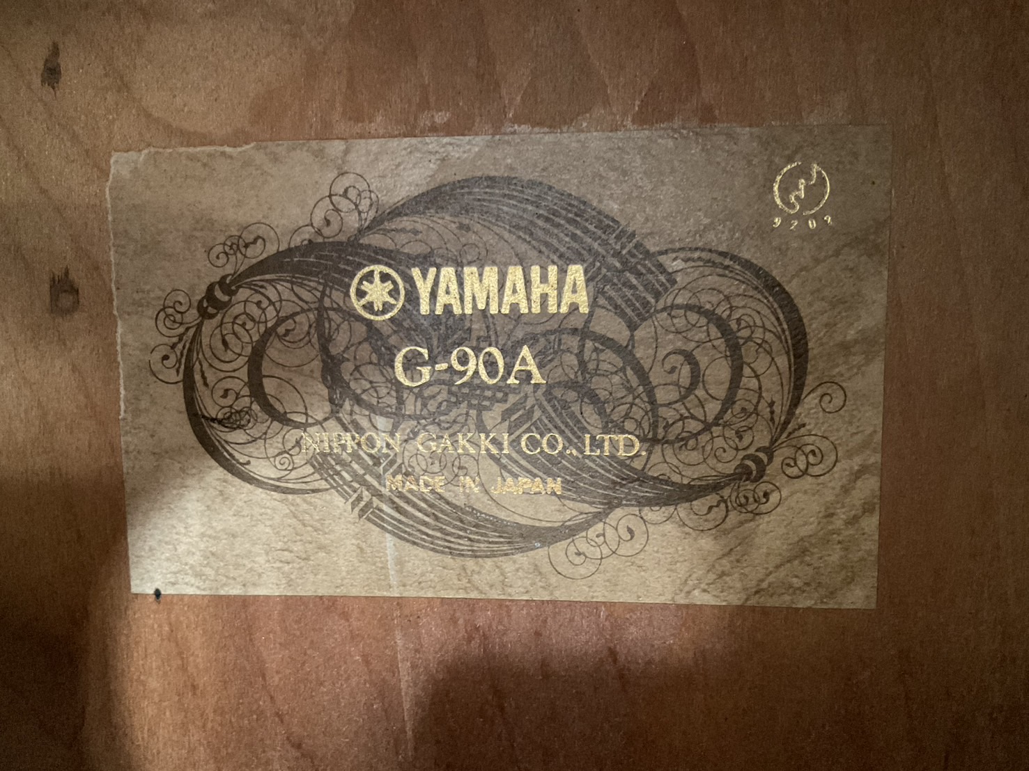 กีต้าร์คลาสสิค YAMAHA : G-90A