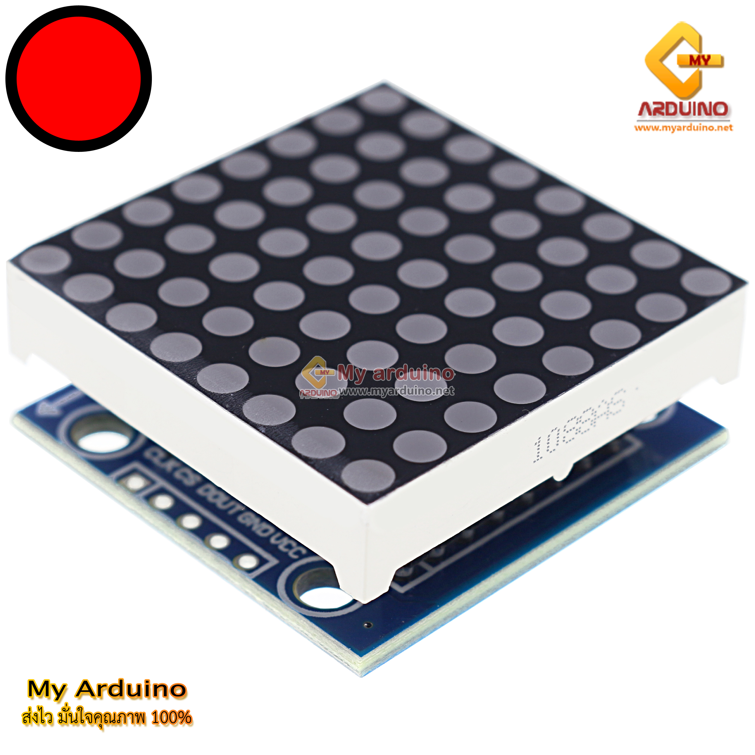 LED Matrix Driver MAX7219 IC Driver Module + LED Dot Matrix 8x8 ขนาด ...