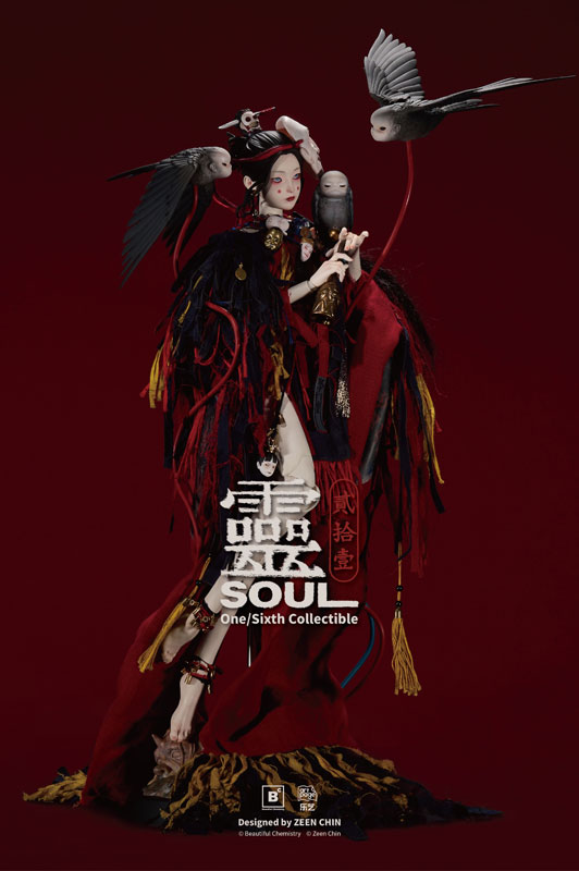 21 Kui Lei Shi Yi Ling 1/6 Scale Posable Figure(Provisional Pre-order)