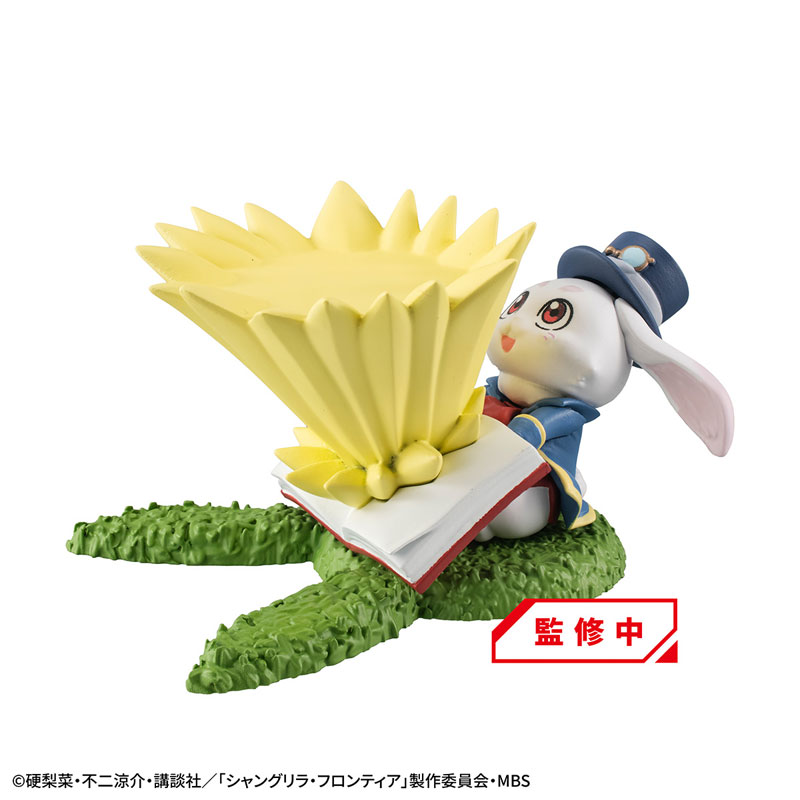 [Exclusive Sale] Puchirama EX Shangri-La Frontier VS Monster Diorama Collection [w/Emul Set Version](Pre-order)