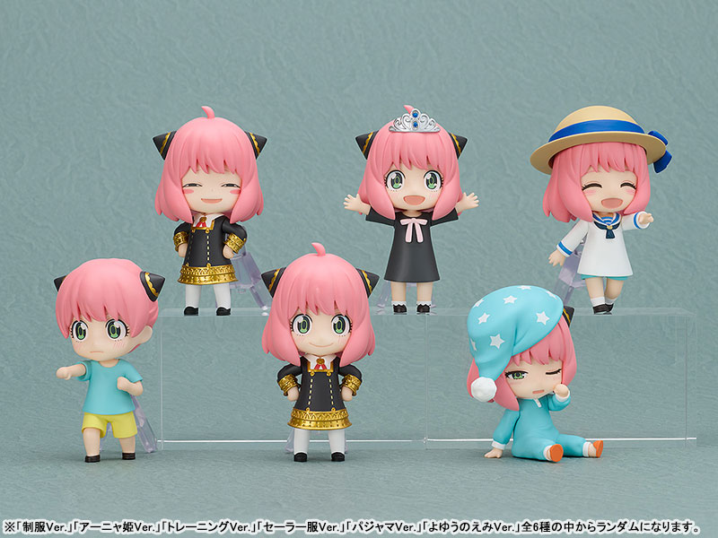 Nendoroid Surprise Spy x Family Anya Collection 6Pack BOX(Pre-order)