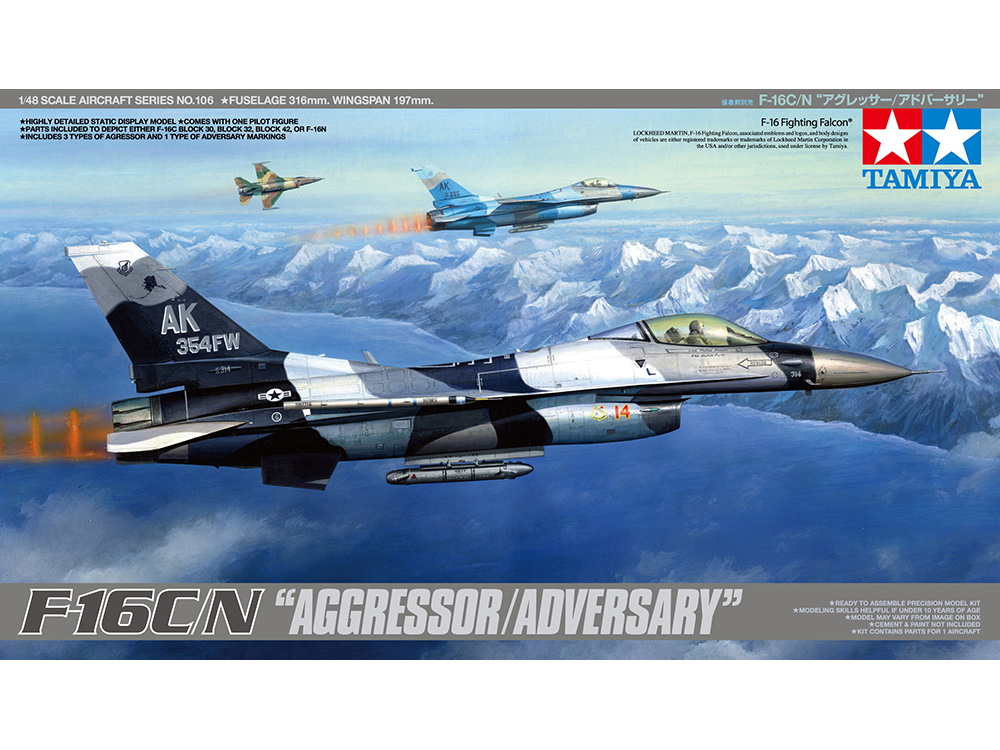 โมเดลเครื่องบิน Tamiya ขนาด 1/48 TA61106 F16C/N & Aggressor/Adversary