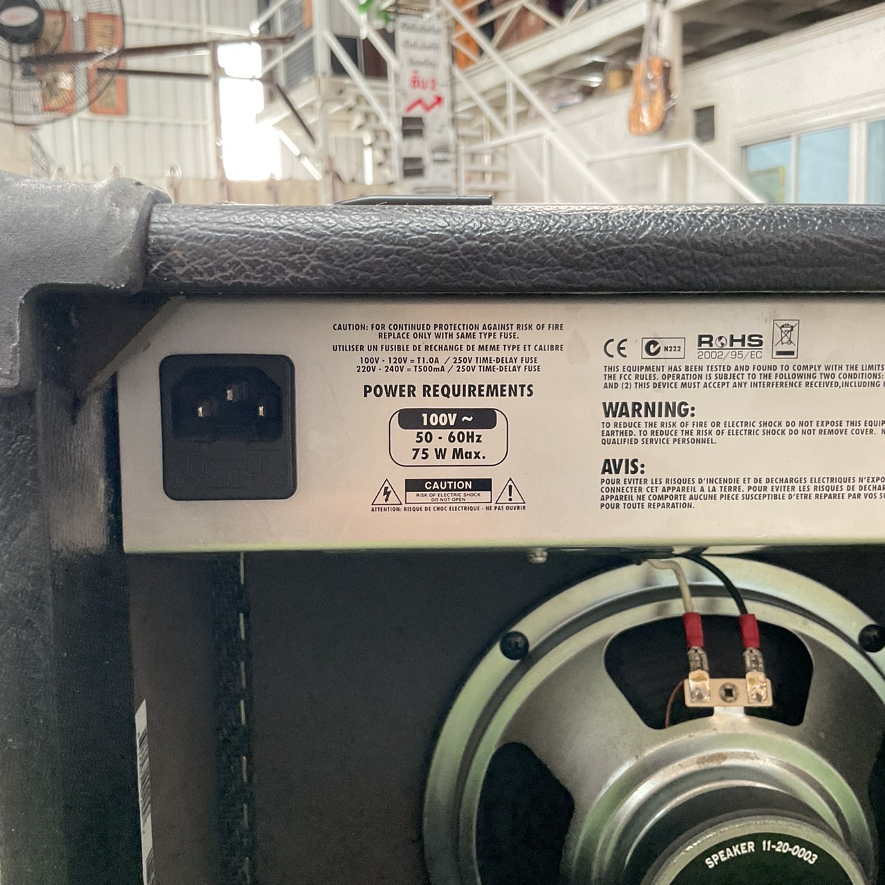 แอมป์กีต้าร์ LINE 6 : SPIDER III 15