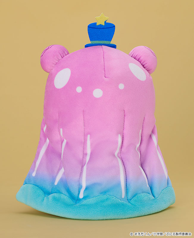 Plush TV Anime "Puniru wa Kawaii Slime" Puniru(Pre-order)