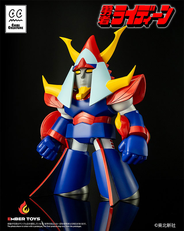 Chibi Creature Brave Reideen Reideen Soft Vinyl Figure(Pre-order)