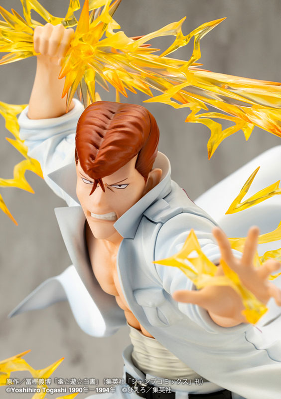 ARTFX J YuYu Hakusho Kazuma Kuwabara Ver.2 1/8 Complete Figure(Pre-order)