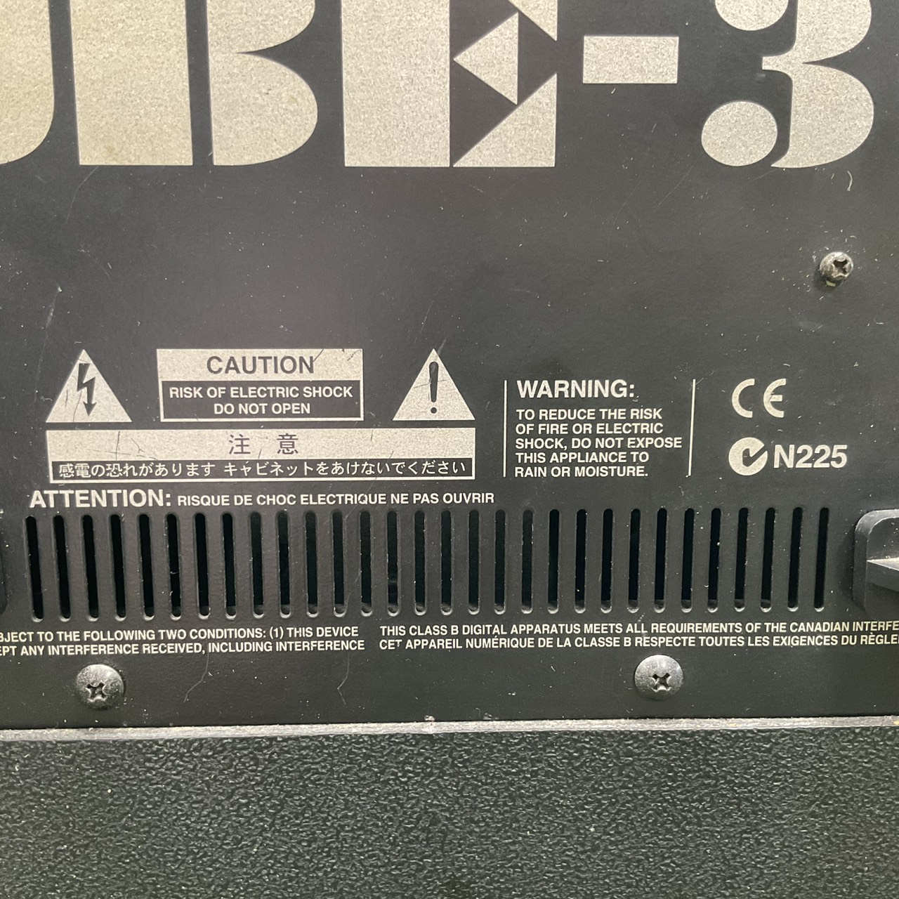 แอมป์กีต้าร์ Roland : CUBE-30J