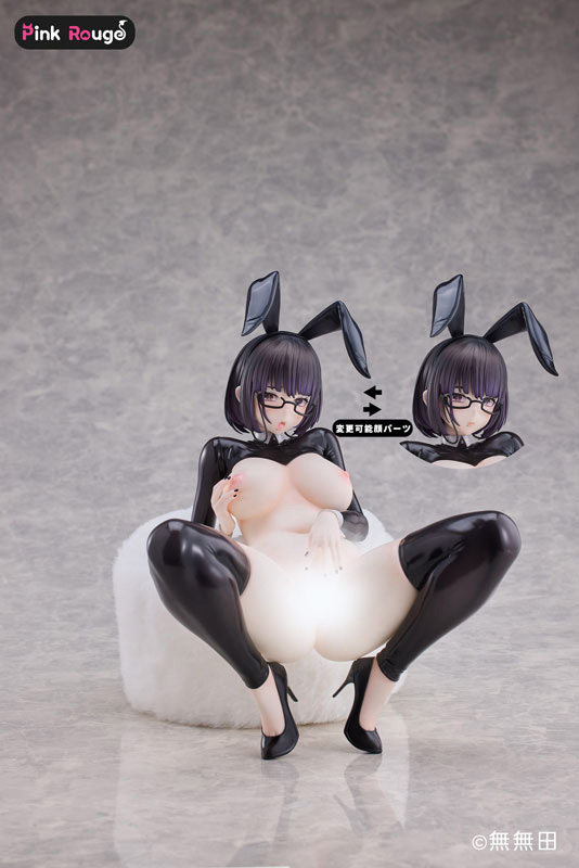 Bunny Girl Wuwutian 1/6 Complete Figure(Pre-order)