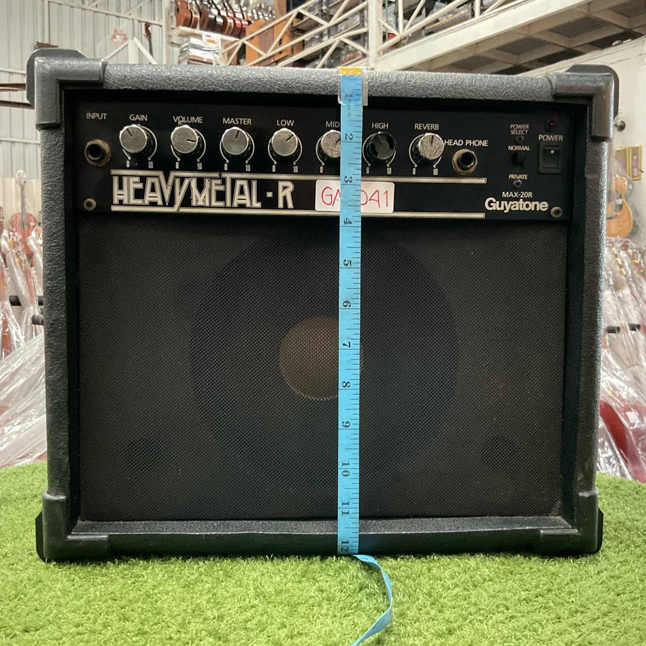 แอมป์กีต้าร์ Guyatone : MAX-20R