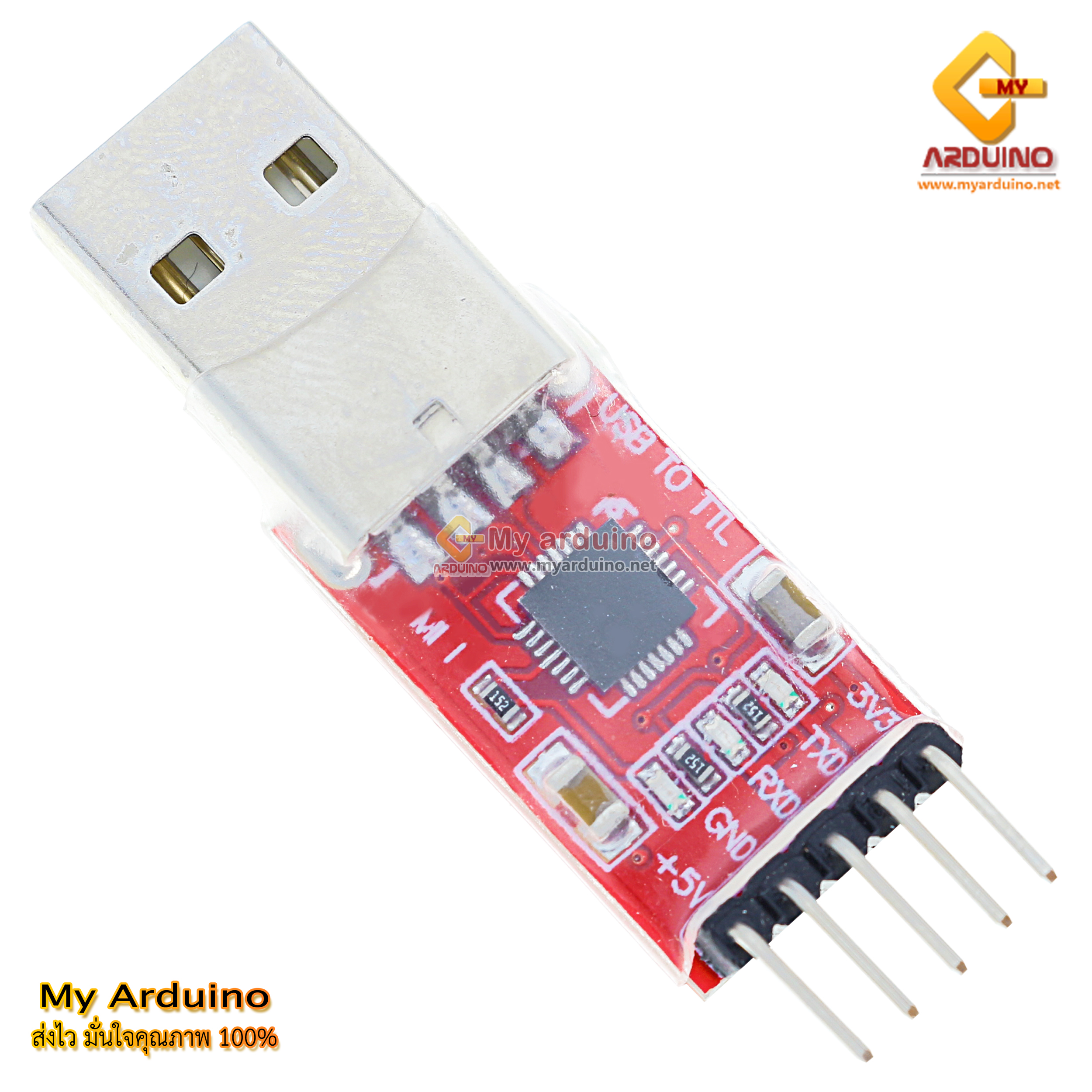 CP2102 module USB to TTL serial UART STC download - ขาย Arduino อุปกรณ์ ...