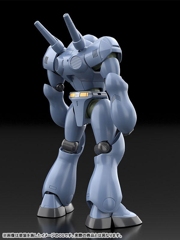 MODEROID Patlabor TYPE-7 Brocken 1/60 Plastic Model(Pre-order)