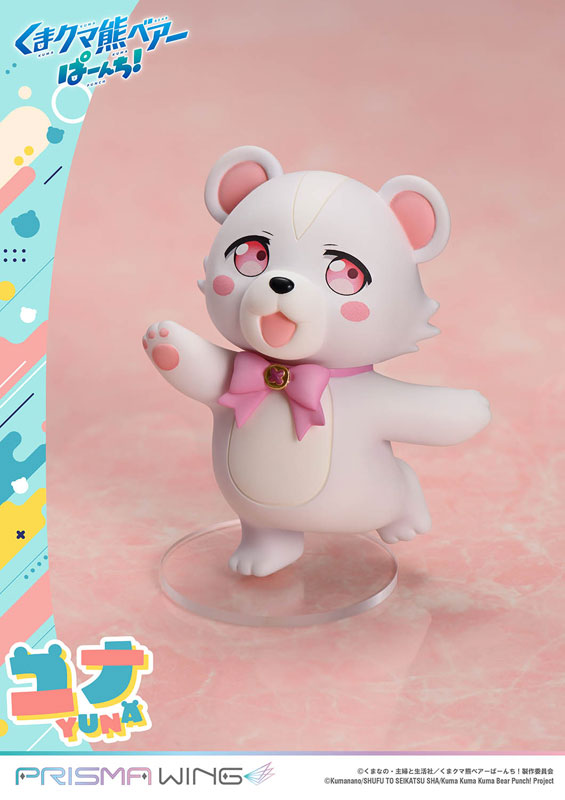 PRISMA WING Kuma Kuma Kuma Bear Punch! Yuna 1/7 Scale Complete Figure(Pre-order)