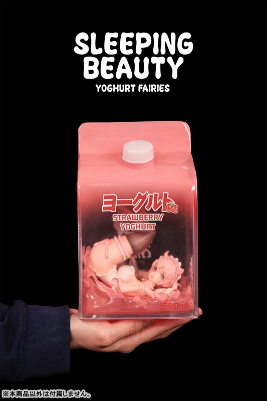 Yoghurt Fairies Strawberry Dreamscape Complete Figure(Provisional Pre-order)