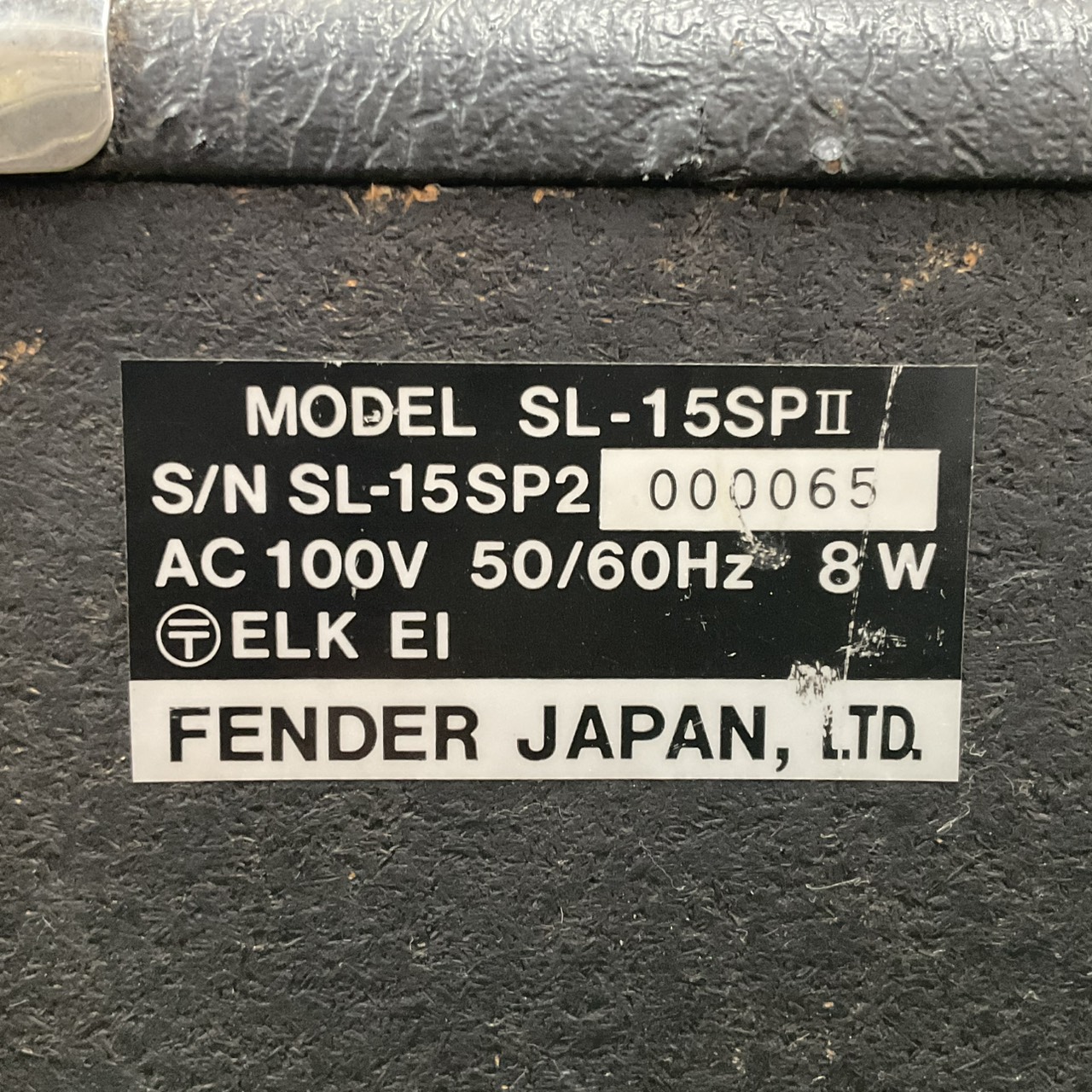 แอมป์กีต้าร์ FENDER : SL-15SP II