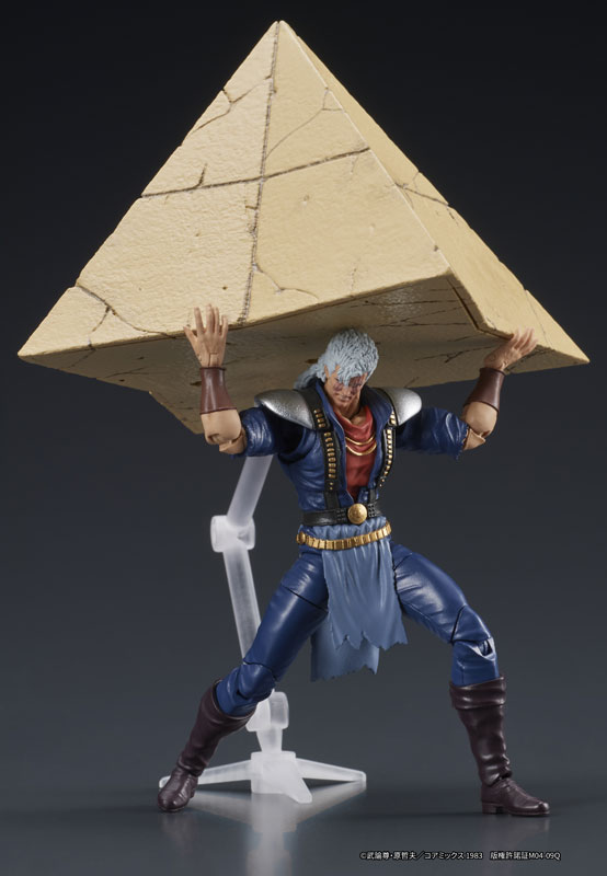 DIGACTION "Fist of the North Star" Shuu Posable Figure(Pre-order)