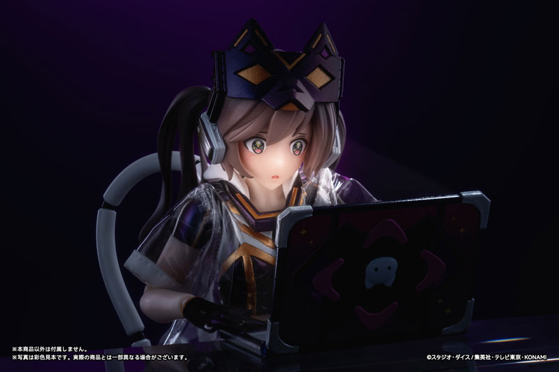 I:P Masquerena Ver.1 STD edition 1/12 Complete Model Action Figure/Yu-Gi-Oh! CARD GAME Monster Figure Collection(Pre-order)