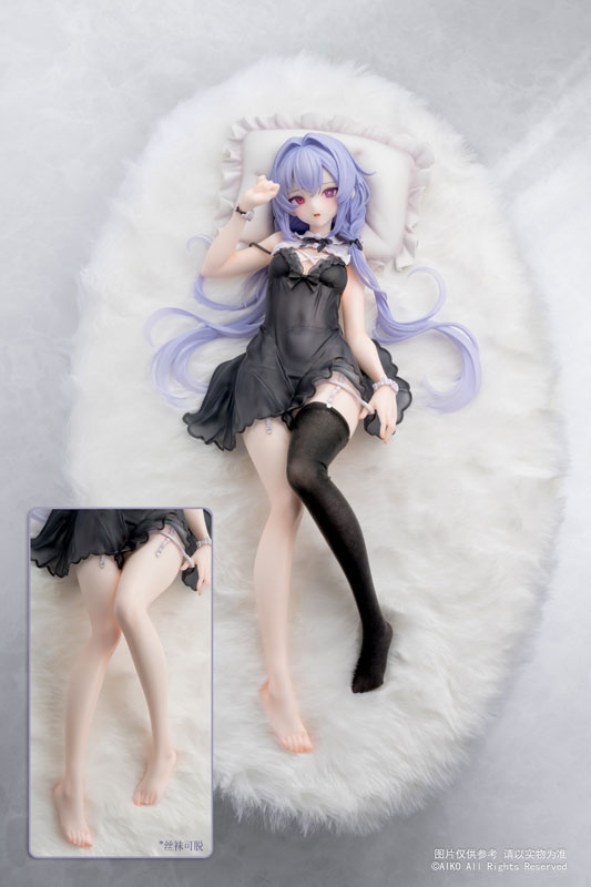 [Bonus] Niya Hidden Forest Ver. 1/7 Complete Figure(Pre-order)