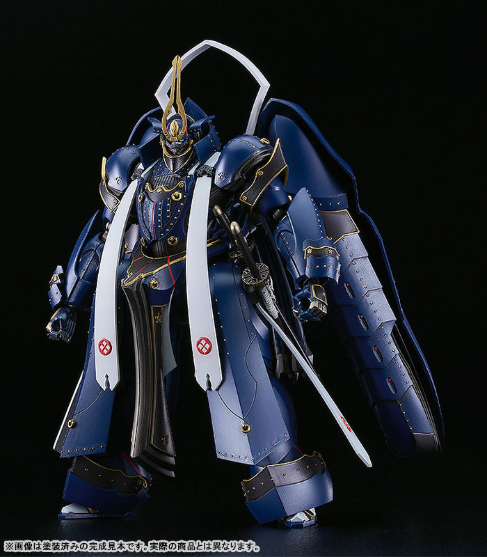 MODEROID Fullmetal Daemon Muramasa Soushuu Gorou-Nyuudou Masamune Plastic Model(Pre-order)
