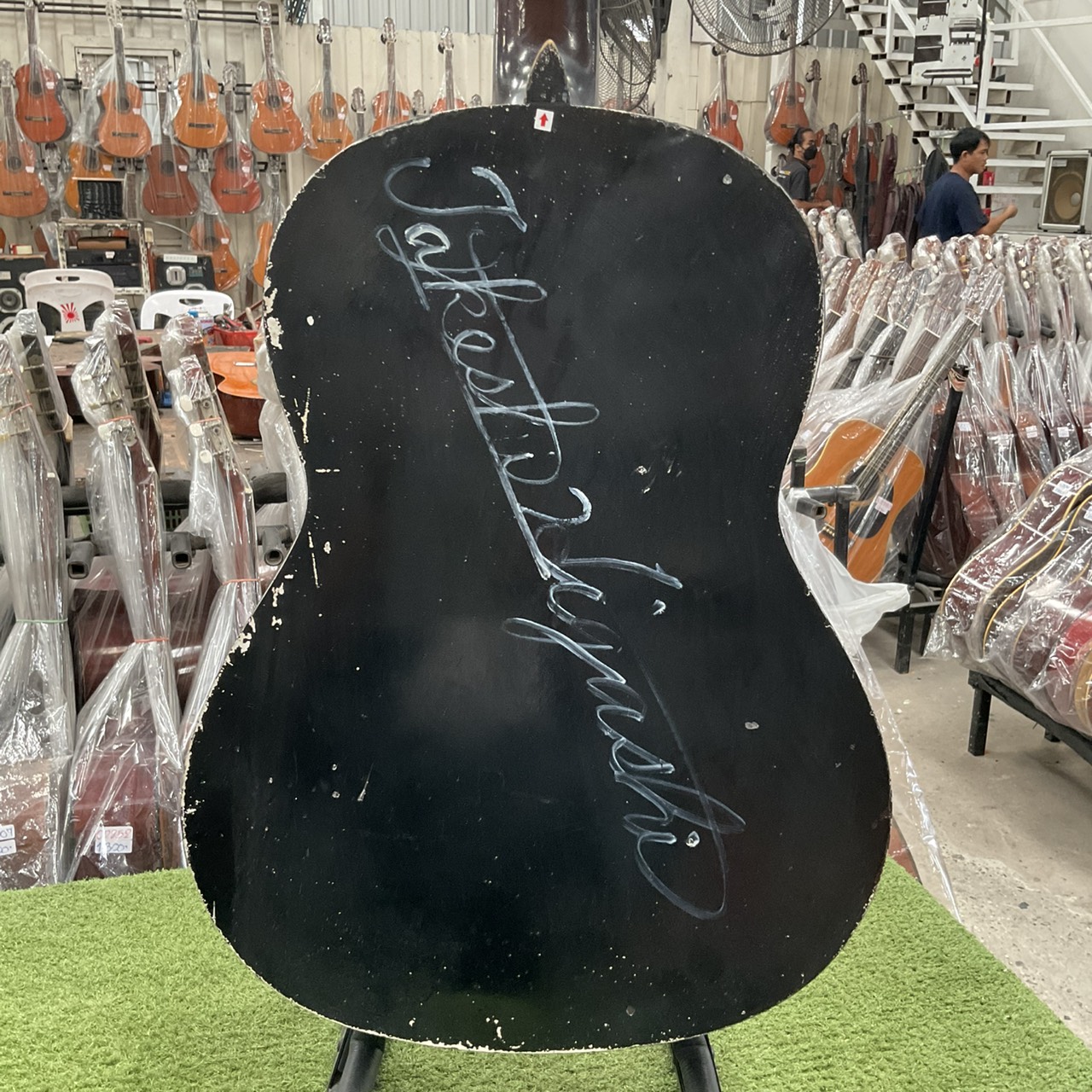 กีต้าร์คลาสสิค YAMAHA : G-60