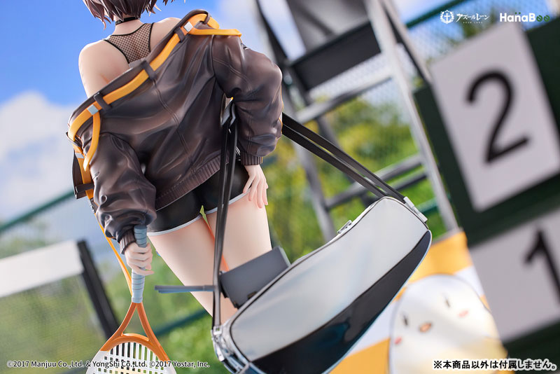 [Bonus] Azur Lane Baltimore Black Ace Ver. 1/6 Complete Figure(Pre-order)