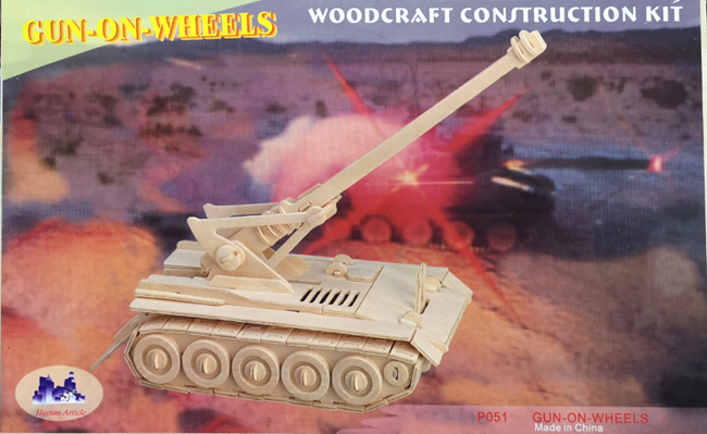 Dinokids3D ตัวต่อไม้ 3 มิติ รถถังโบราณ Cannon on wheels จิ๊กซอว์ไม้ โมเดลไม้ 3 มิติ