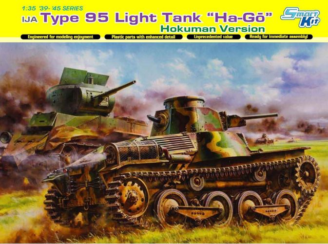 โมเดลรถถังจำลอง Dragon Models 1/35 DRA6777 IJA Type 95 & "Ha-Go" Hokuman Version