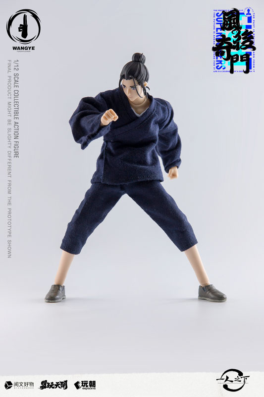 KEEPGOING Studio x ToysEasy Yi Ren Zhi Xia Wang Ye 1/12 Scale Posable Figure(Provisional Pre-order)
