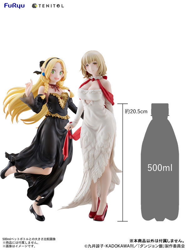 Delicious in Dungeon TENITOL TALL Marcille Dress style ver.(Pre-order)