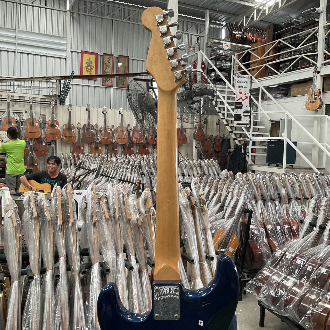 กีต้าร์ไฟฟ้า Legend