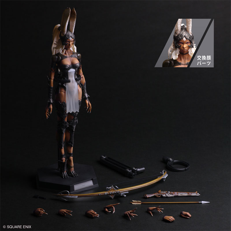 Final Fantasy XII PLAY ARTS SHIN Fran(Pre-order)