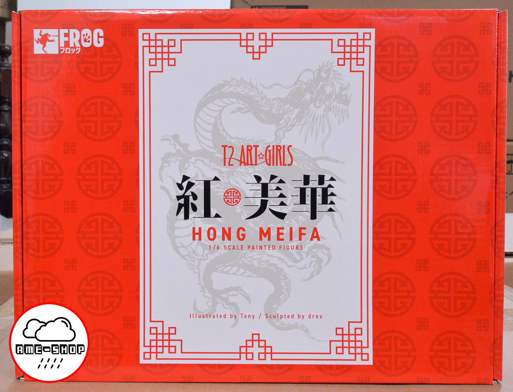 Native Creators Collection - T2 ART☆GIRLS Hong Meihua (In-Stock)