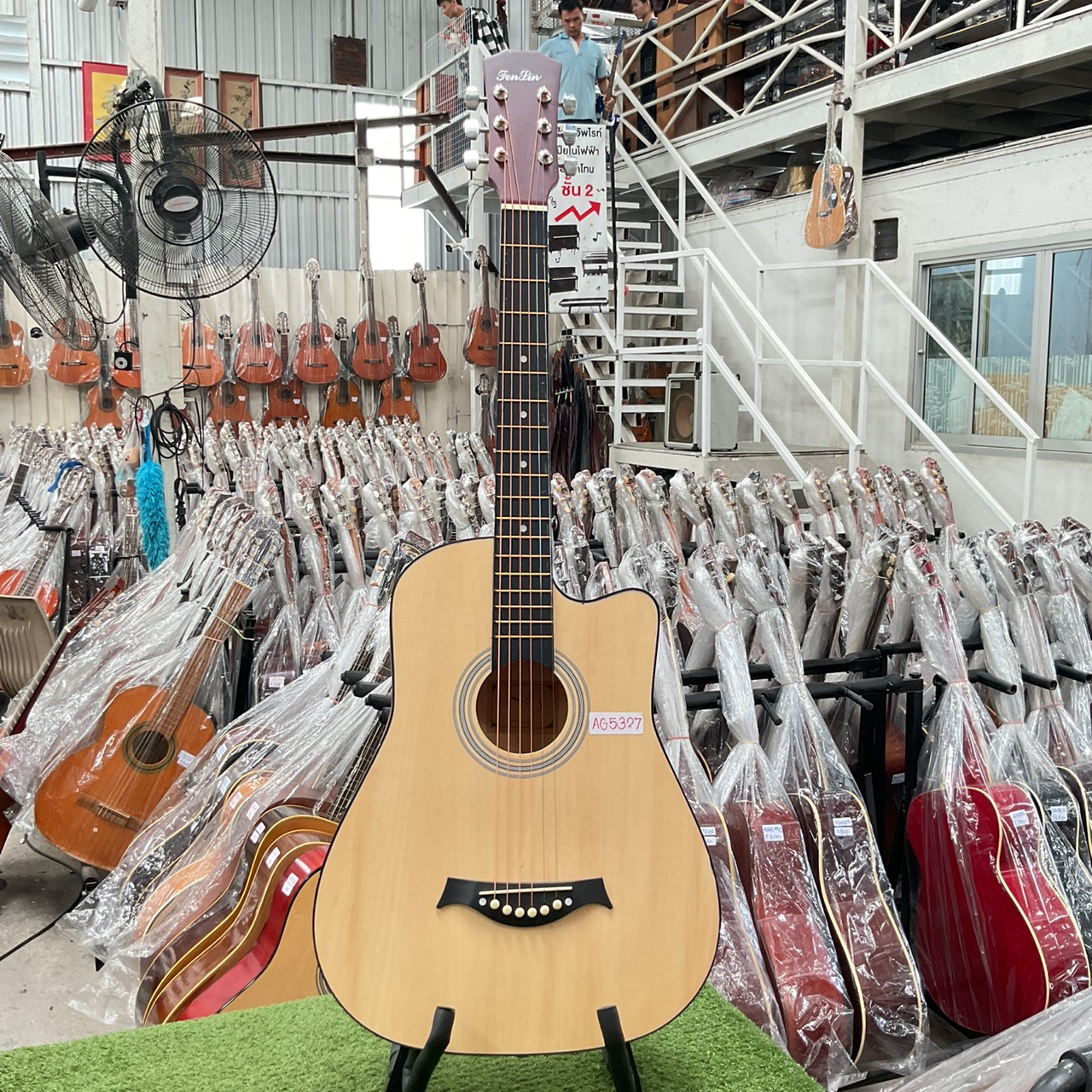 กีต้าร์โปร่ง FenLin