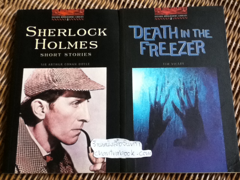 OXFORD BOOKWORMS LIBRARY คละราคา