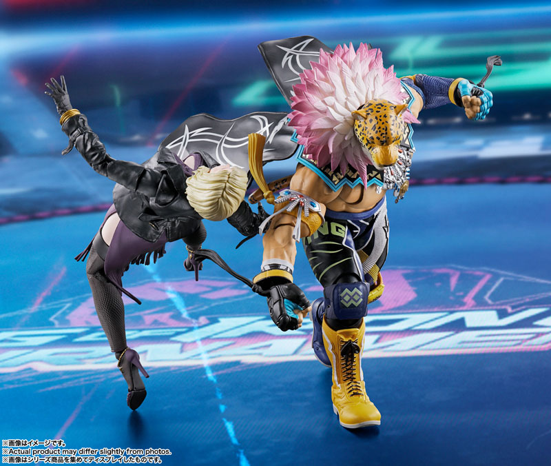 S.H.Figuarts King "TEKKEN 8"(Pre-order)