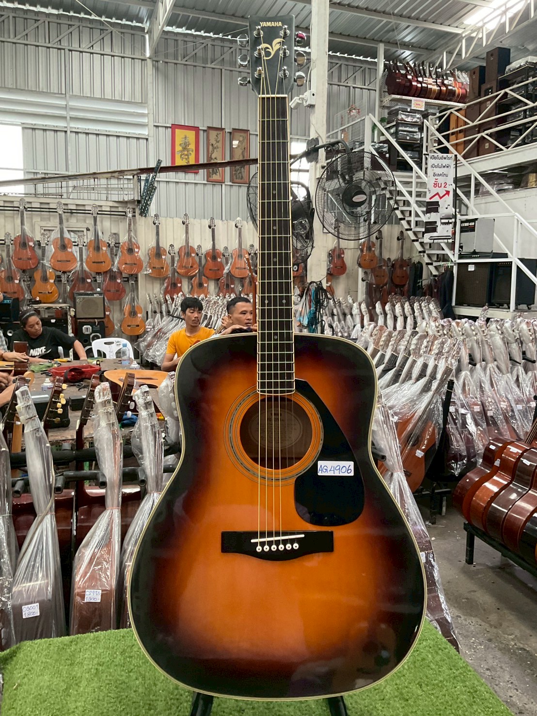 กีต้าร์โปร่ง YAMAHA : FG-435A TBS