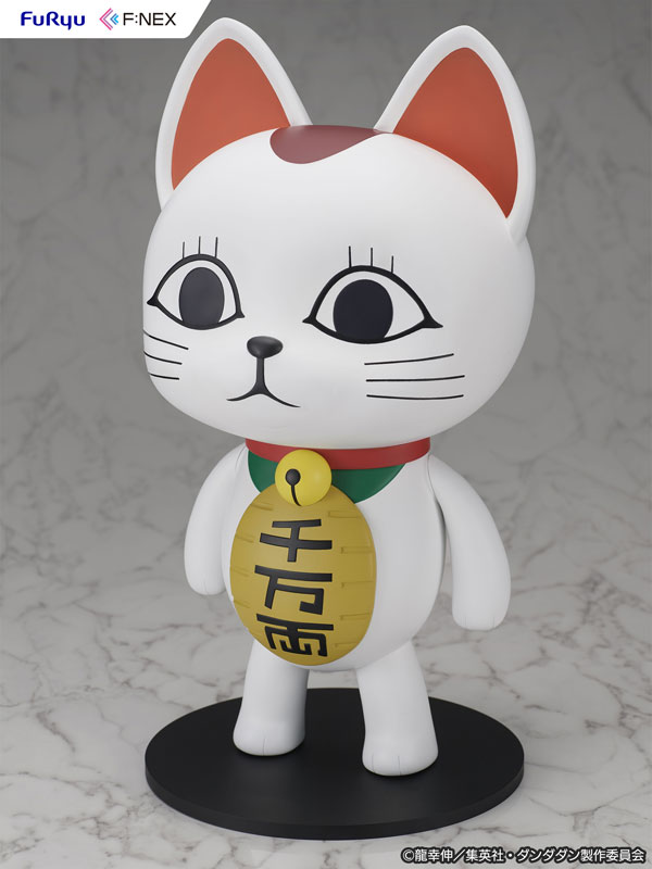 Dandadan Turbo Granny(Beckoning cat) 1/1 Scale Soft Vinyl Figure(Pre-order)