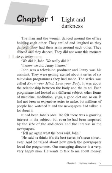 หนังสืออ่านนอกเวลาภาษาอังกฤษ เรื่องThe Lady in White (ระดับ 4) +CD The Lady in White (English Reading: Level 4) +CD