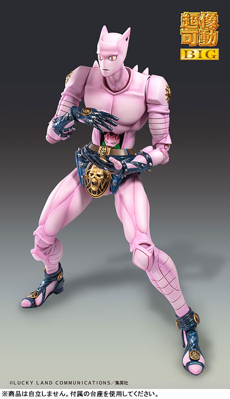 Super Action Statue BIG JoJos Bizarre Adventure Part.IV Killer Queen(Pre-order)