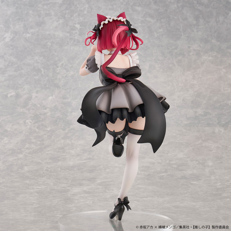 [Oshi no Ko] Kana Arima Cat Maid ver. -Limited Edition- Complete Figure(Pre-order)