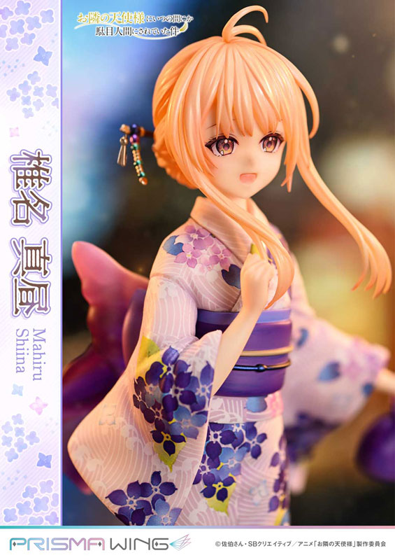 PRISMA WING The Angel Next Door Spoils Me Rotten Mahiru Shiina 1/7 Complete Figure(Pre-order)