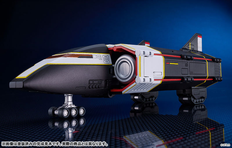 MODEROID Star Musketeer Bismark Bismark Plastic Model(Pre-order)