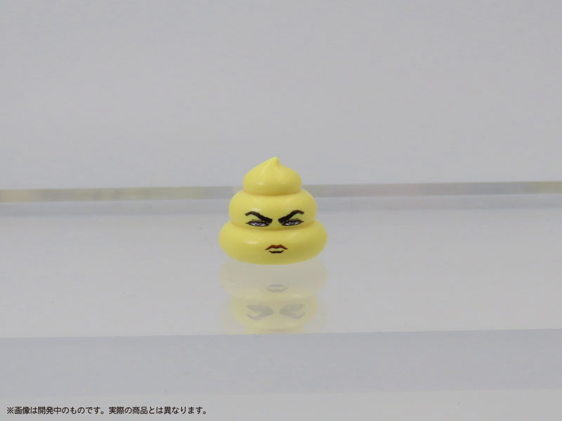 [Bonus] Pripla Poop Club Vol.1 Plastic Model(Pre-order)