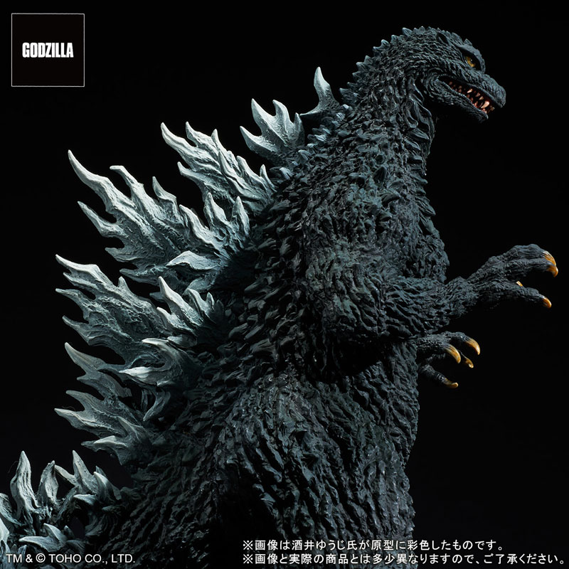 Toho 30cm Series Yuji Sakai Zoukei Collection Godzilla (2002) Arashi no Naka no Koubou Complete Figure(Pre-order)(Single Shipment)
