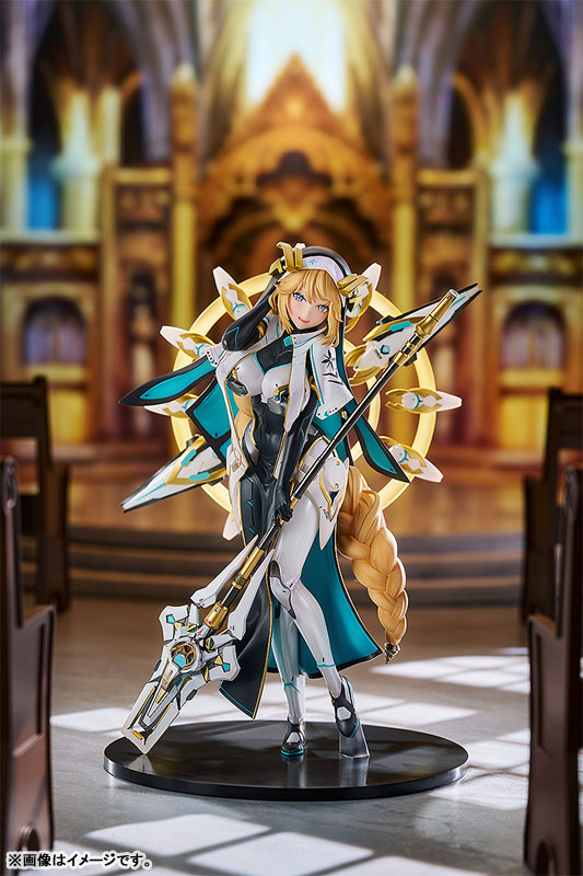 Goddess of Victory: Nikke Rapunzel 1/7 Complete Figure(Pre-order)