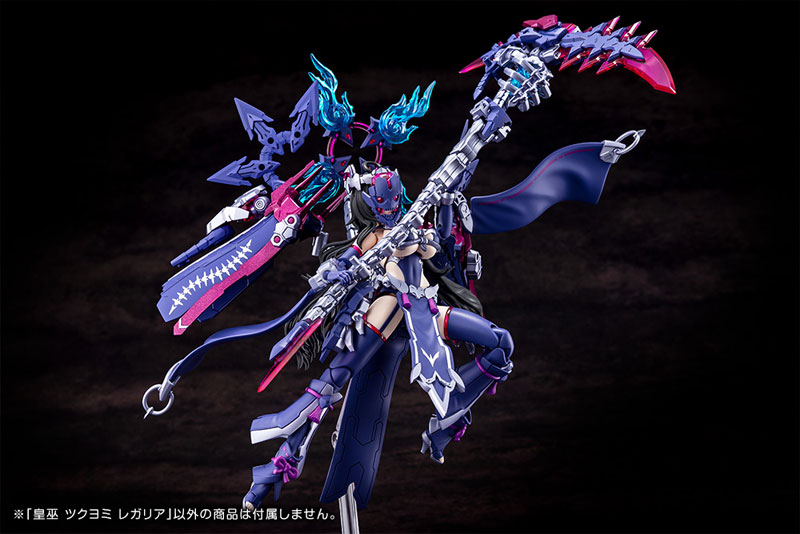 Megami Device AUV TSUKUYOMI REGALIA 1/1 Plastic Model(Pre-order)