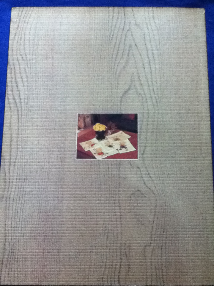 ภิญญ์ ลายปักครอสติช เล่ม 1