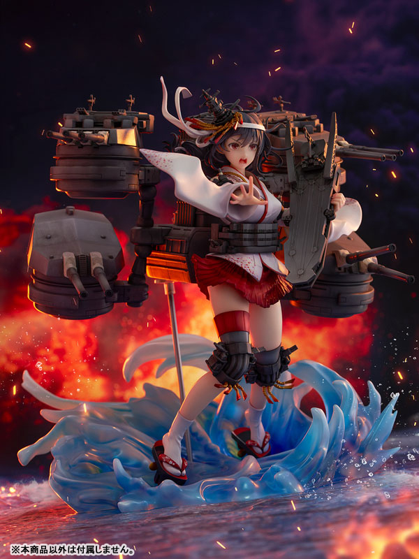 Kantai Collection -Kan Colle- Yamashiro Kai-II 1/7 Scale Figure(Pre-order)