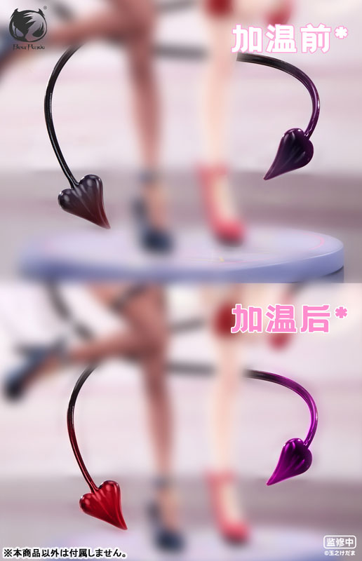 [Bonus] Lulumu illustration by Tamano Kedama 1/6 Complete Figure(Pre-order)