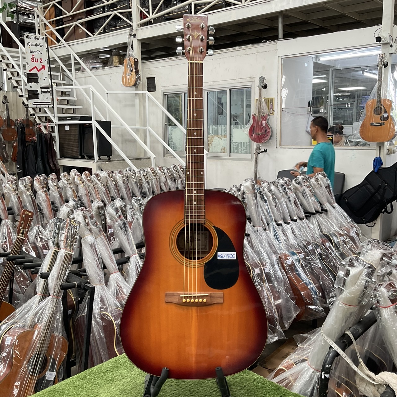 กีต้าร์โปร่ง Aria : ADW220 BS